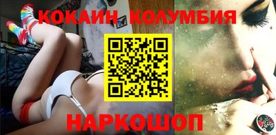 бутират Берёзовский