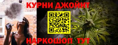 СК Беслан