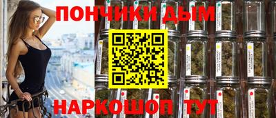 бутират Берёзовский