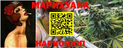 мдма Бийск