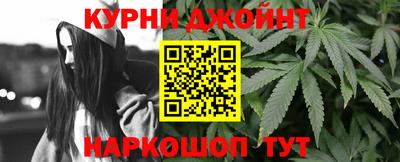 бутират Берёзовский