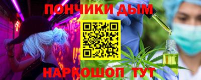 бутират Берёзовский