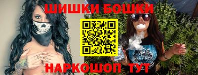 бутират Берёзовский