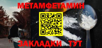 СК Беслан