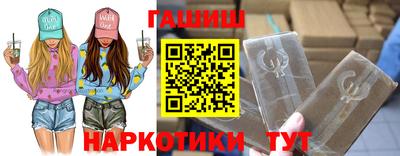СК Беслан