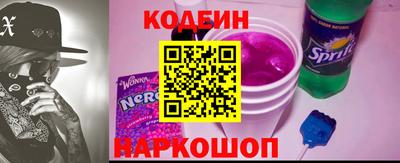 мдма Бийск